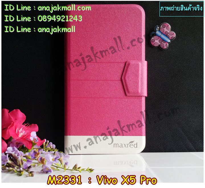 เคสหนัง Vivo X5 pro,รับพิมพ์ลายเคส Vivo X5 pro,รับสกรีนเคสลายการ์ตูน,เคสไดอารี่ Vivo X5 pro,เคสฝาพับ Vivo X5 pro,เคสโรบอทวีโว X5 pro,สั่งพิมพ์ลายเคส Vivo X5 pro,เคสพิมพ์ลายการ์ตูน Vivo X5 pro,เคสซิลิโคน Vivo X5 pro,เคสอลูมิเนียมเคส Vivo X5 pro,เคสสกรีนอลูมิเนียม Vivo X5 pro,สั่งสกรีนเคสลายการ์ตูน Vivo X5 pro,เคสหูกระต่าย Vivo X5 pro,เคสยางกระต่าย Vivo X5 pro,เคสยางนูน 3 มิติ Vivo X5 pro,เคสแข็งสกรีน 3 มิติ Vivo X5 pro,เคสกันกระแทกวีโว X5 pro,เคสนิ่มสกรีนลาย 3 มิติ Vivo X5 pro,เคสคริสตัล Vivo X5 pro,เคสสกรีนลาย Vivo X5 pro,เคสหนังไดอารี่ Vivo X5 pro,เคสการ์ตูน Vivo X5 pro,เคสประดับ Vivo X5 pro,เคสแต่งเพชร Vivo X5 pro,เคส 2 ชั้น กันกระแทก วีโว X5 pro,เคสสกรีนฝาพับ Vivo X5 pro,เคสแข็งคริสตัลเพชร Vivo X5 pro,เคสอลูมิเนียม Vivo X5 pro,เคสฝาพับคริสตัล Vivo X5 pro,เคสแข็งกันกระแทก Vivo X5 pro,เคสอลูมิเนียมกระจก Vivo X5 pro,เคสฝาพับกระจก Vivo X5 pro,เคสประดับ Vivo X5 pro,เคสยาง Vivo X5 pro,กรอบอลูมิเนียม Vivo X5 pro,เคสกรอบโลหะ Vivo X5 pro,เคสปิดหน้า Vivo X5 pro,เคสยางตัวการ์ตูน Vivo X5 pro,กรอบอลูมิเนียมวีโว่ X5 pro,เคสปิดหน้าโชว์จอ Vivo X5 pro,เคสโชว์เบอร์ลายการ์ตูน Vivo X5 pro,เคสหนังโชว์เบอร์ Vivo X5 pro,เคสฝาพับโชว์หน้าจอ Vivo X5 pro